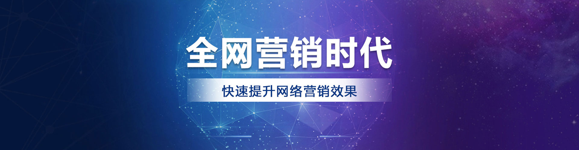 察哈尔右翼后旗信息流代理