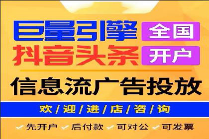 竞价推广实战经验：案例分析与实践